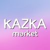 kazka_market