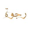 rajwa.abaya