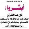 khadijawardi667