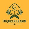 Filquranilkarim