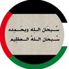 iflx.7