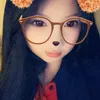 spambunglau