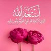 belalbeloo7