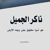 user2150124160802