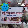 archana_z_editz1