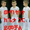user574437945