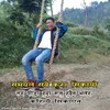 somsunuwar962
