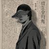 sensei_9875