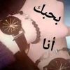 yaallah_yaallah3