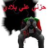 hind.ahmed83