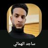 alarbd3