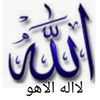 noorallah1990