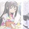 literallyakemihomura