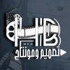 hb21hhb