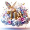 sitifatiah1