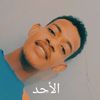 wdbabeker3