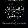 user9404031486