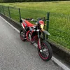 leo.biga