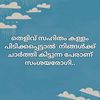 8122307080myno