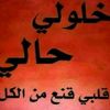 usere0tczbd9zw