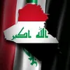 بغدادي