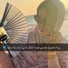آسْـــويْ💍❤️