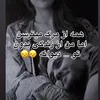 💔S….🥀….S🖤