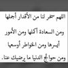 ..mariam.55