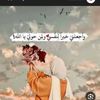 user8177988624780