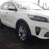 usery6zyirtpiy