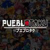 pueblotaku