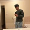 gusoaula