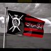 قبائل#بني_مروان