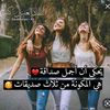 mariems31