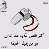 user5360020136396
