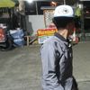 duttchild