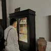 Nhật Minh Lưu