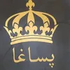77sndi