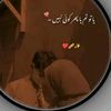 irfandrishak05