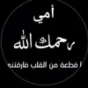 faridoufaridou3