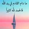 eslam8924