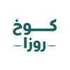 rozahut.bh
