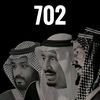 ksa.85_