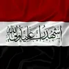 amjed.al.maliki
