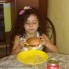 adilethgomez
