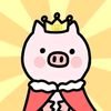 Piggy 🐷