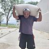 roadponegelyph