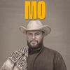 Mo Amer