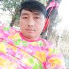 user85263496794611