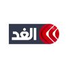AlGhad.tv